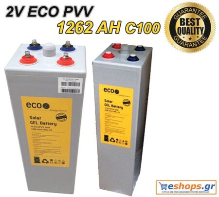 ΜΠΑΤΑΡΙΑ 2V GEL βαθιάς εκφόρτισης 8 ECOPVV 1200/1262Ah C100