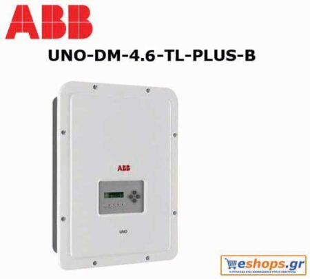 Inverter Δικτύου ABB IV UNO-DM-4.6-TL-PLUS-B  INT Μονοφασικός για net metering