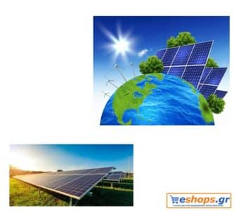 Αποθήκευση ενέργειας με ηλιακές μπαταρίες