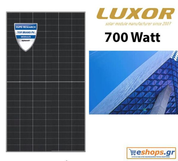 700 watt - Φωτοβολταϊκό Luxor LX-700TC-M/132 Bifacial N-Type TopCon Glass-Glass (Mono)-Γερμανίας