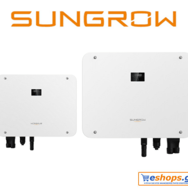 15kw Inverter Δικτύου 15000W Τριφασικό Υβριδικός SUNGROW SH15RT V111 - net billing - νετ βιλινγ - νετ μπιλινγ- virtual net metering - virtual net billing