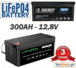 300Ah LifePo4 12.8V Μπαταρία Λιθίου Ελληνικής Αντιπροσωπείας 3 χρόνια εγγύηση φωτοβολταϊκό στην Ελλάδα για αποθήκευση