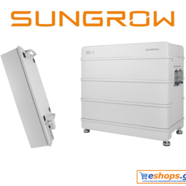 3.2kwh Μονάδα Μπαταρίας Sungrow (Battery Module) SMR032-V114 _Premium 3,2kWh - net billing - νετ βιλινγ - νετ μπιλινγ- virtual net metering - virtual net billing