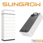 Μονάδα Μπαταρίας Υβριδικού ινβέρτερ Sungrow SBH V11 5kWh Μονάδα – net billing – νετ βιλινγ – νετ μπιλινγ- virtual net metering – virtual net billing αποθήκευση ενέργειας