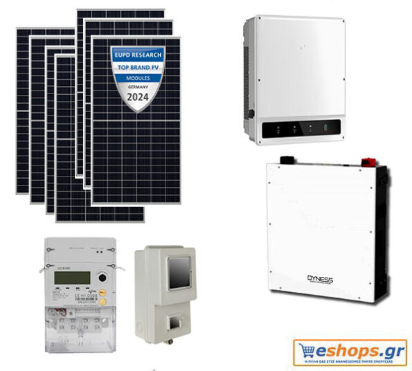 5kw με μπαταρία 5,12kwh net billing υβριδικό inverter Goodwe GW5000-ES-20 HYBRID(DC-SWITCH/WIFI/1P-METER) με Φ/Β πάνελ 610 watt half cells TOPCON 30 χρόνια εγγυημένη απόδοση Μονοφασικό-Βασικό πακέτο